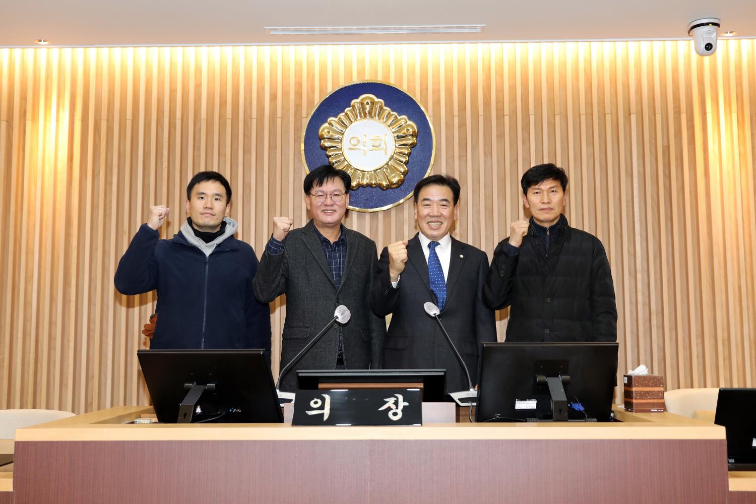 서대문 통일산악회 임원과의 간담회 15