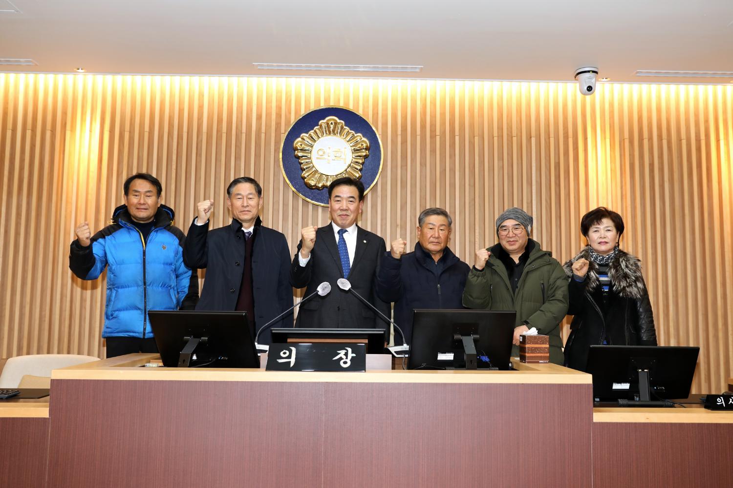 서대문 통일산악회 임원과의 간담회 17