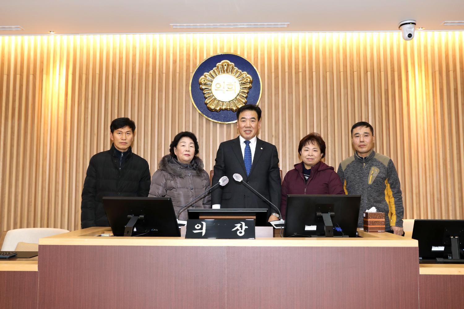 서대문 통일산악회 임원과의 간담회 18