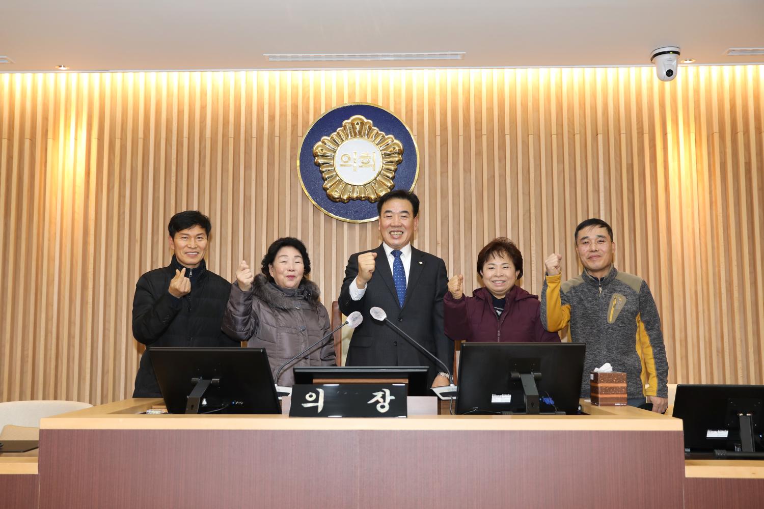 서대문 통일산악회 임원과의 간담회 19