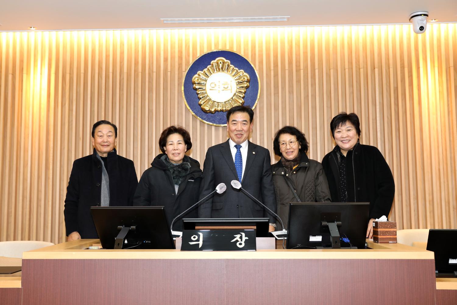 서대문 통일산악회 임원과의 간담회 20