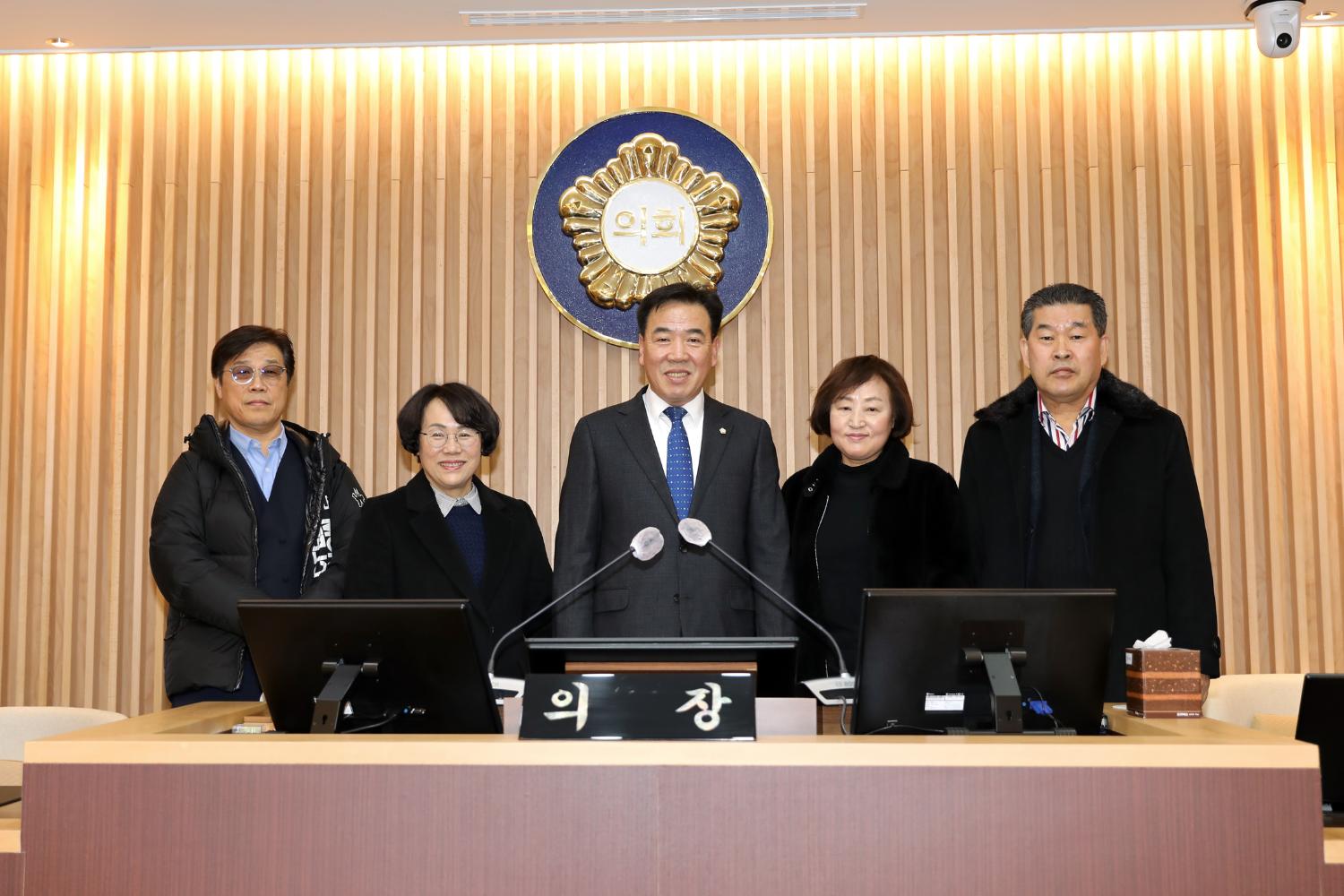 서대문 통일산악회 임원과의 간담회 23