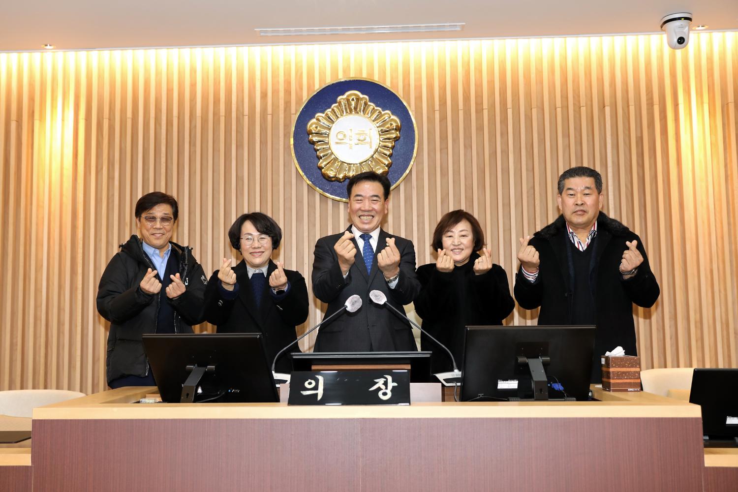 서대문 통일산악회 임원과의 간담회 24
