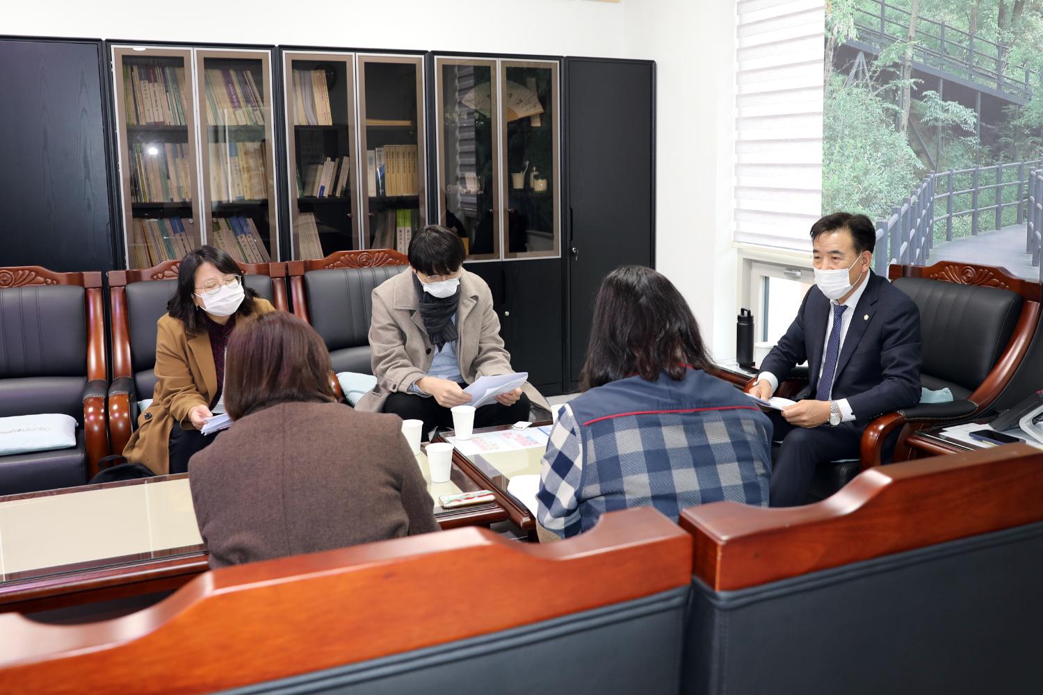 서대문주민대회 조직위원회와의 간담회 2