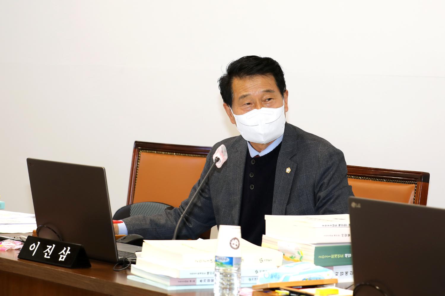 제285회 제2차 정례회 행정복지위원회 예산안 예비심사 2