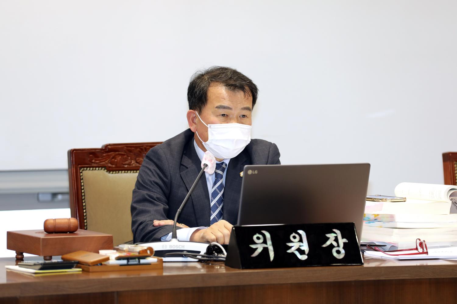 제285회 제2차 정례회 행정복지위원회 예산안 예비심사 9