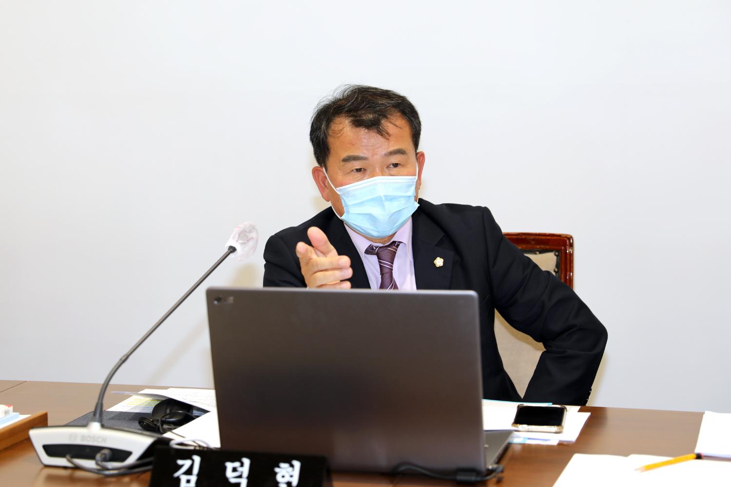 제285회 제2차 정례회 제5차 특별위원회 9