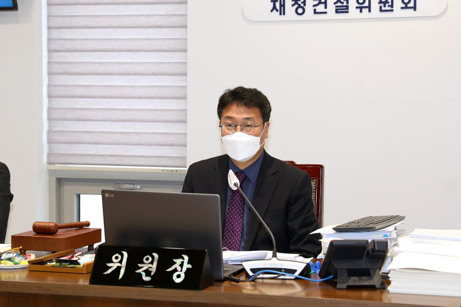 제285회 제2차 정례회 재정건설위원회 예산안 예비심사 3