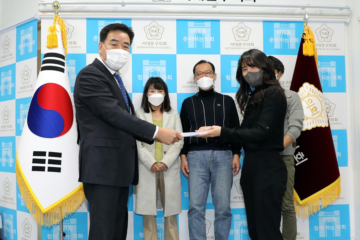 행정사무감사 사무보조 추진 결과보고