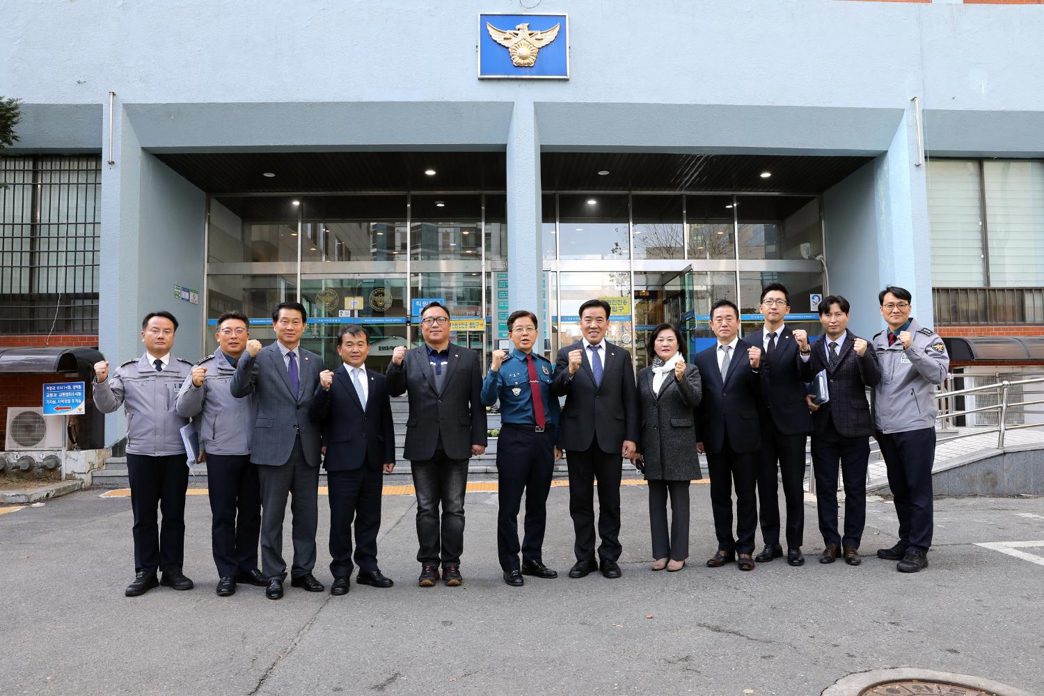 행정복지위원회 서대문경찰서 현장방문 2