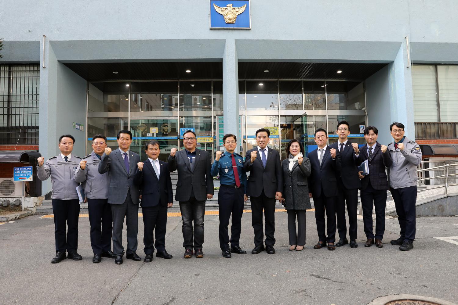 행정복지위원회 서대문경찰서 현장방문 3