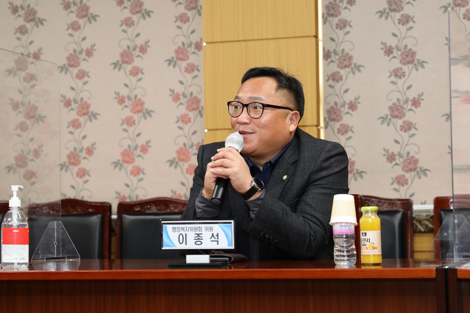 행정복지위원회 서대문경찰서 현장방문 11