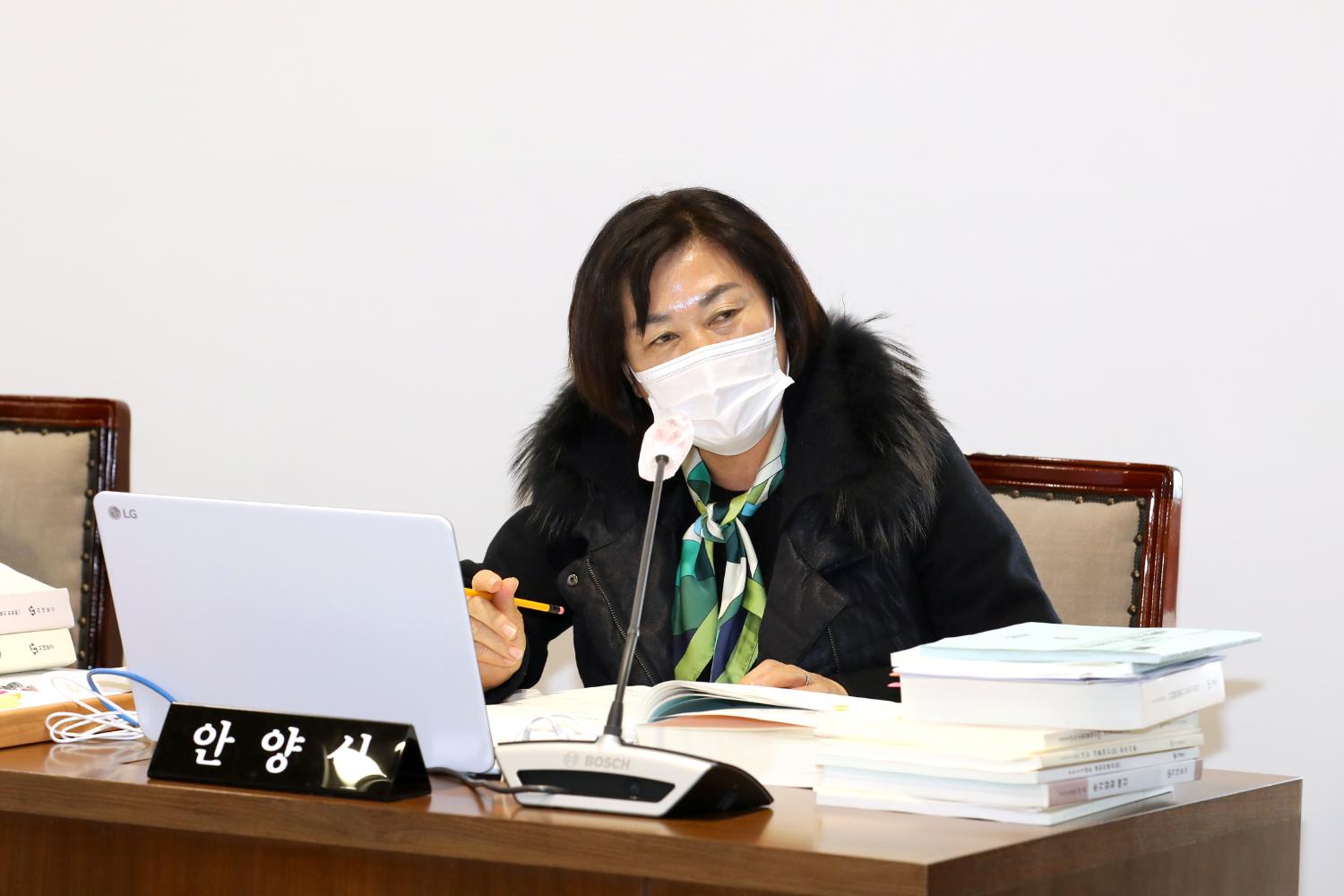 제285회 제2차 정례회 예산결산특별위원회 5
