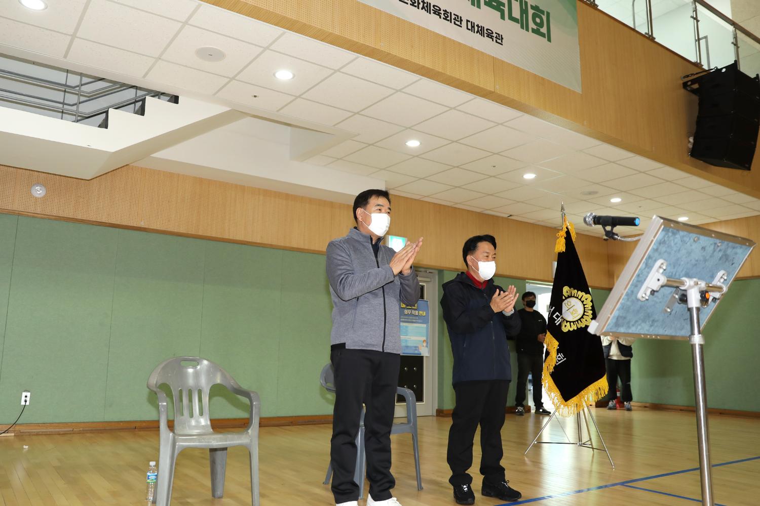 2022년 서대문구의회 의원체육대회 5