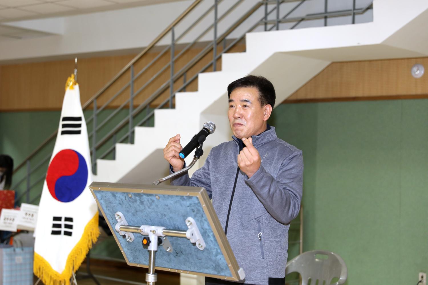 2022년 서대문구의회 의원체육대회 10