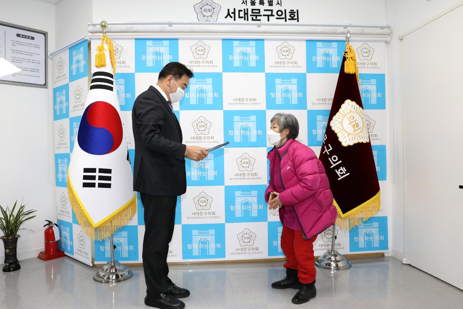 의장 표창장 수여식 3