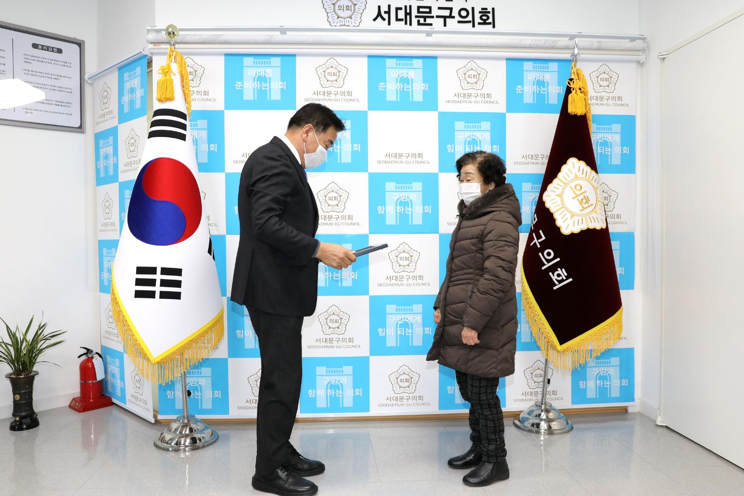 의장 표창장 수여식 6