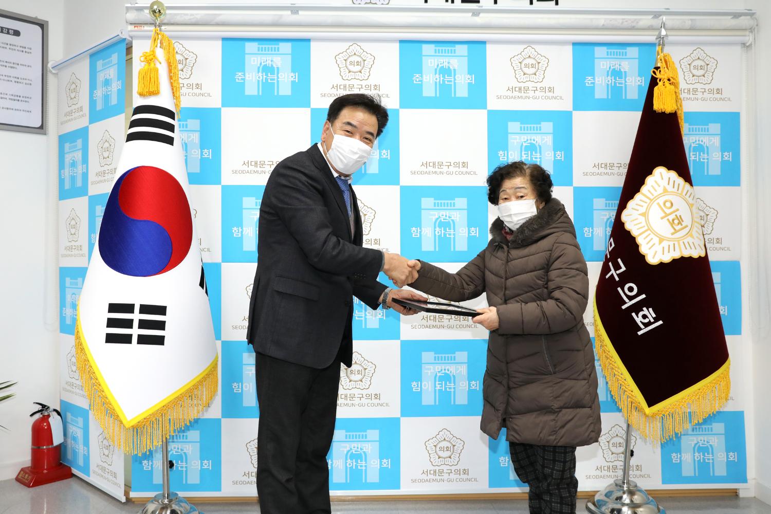 의장 표창장 수여식 7