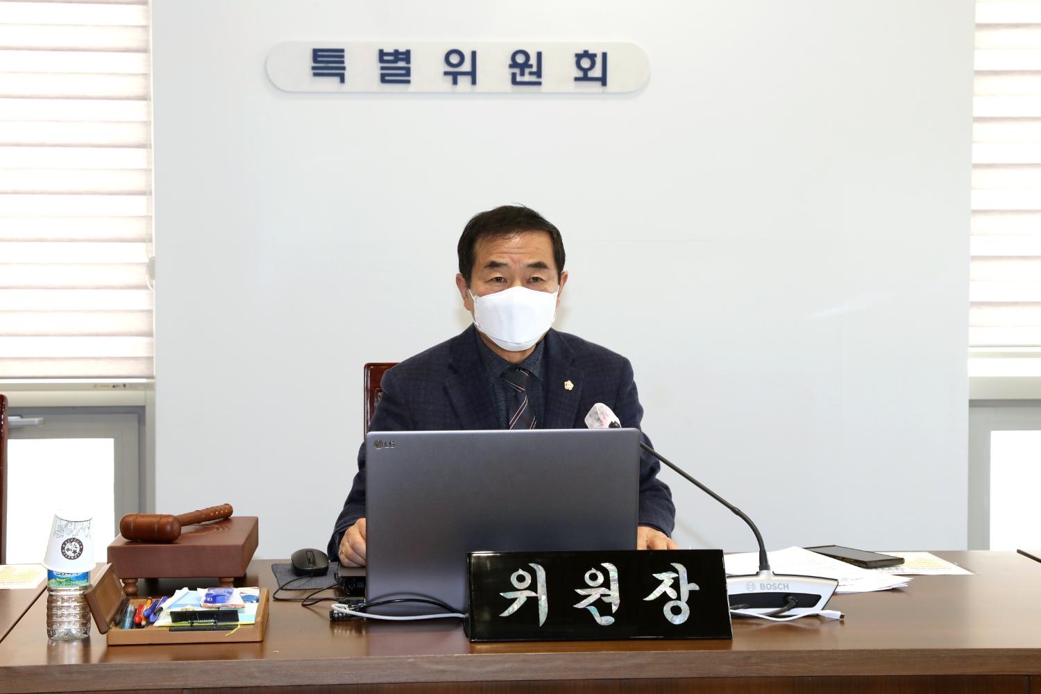제6차 서부선 경전철 특별위원회 활동연장의 건 3