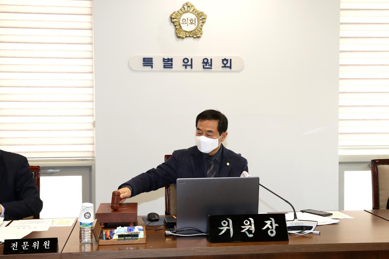 제6차 서부선 경전철 특별위원회 활동연장의 건 9