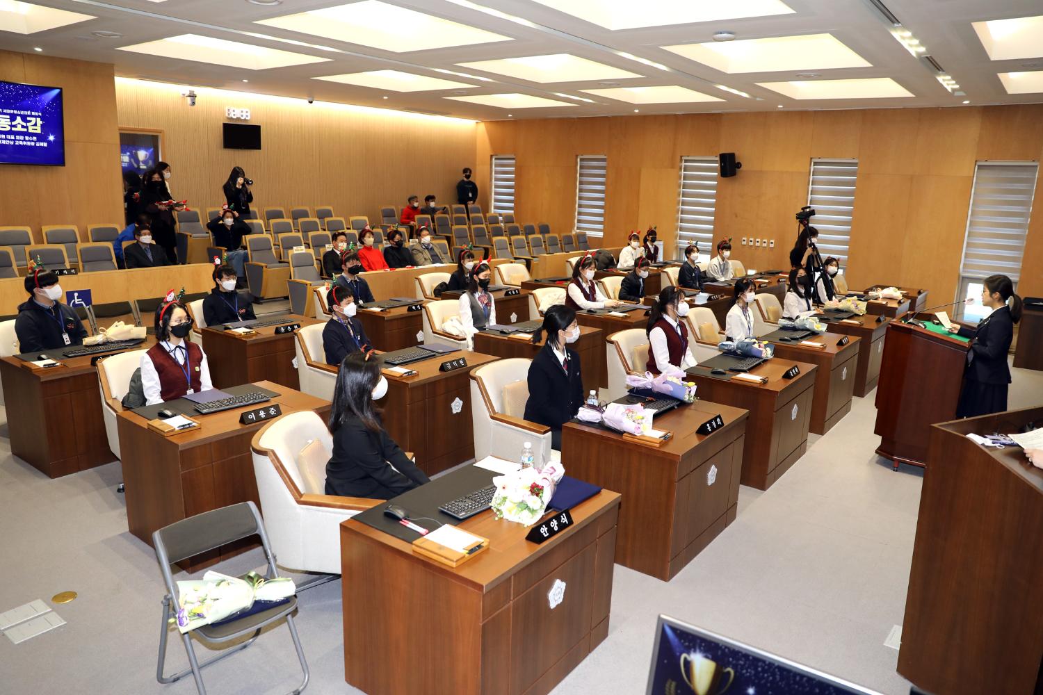 2022년 제8기 서대문청소년의회 폐회식 36