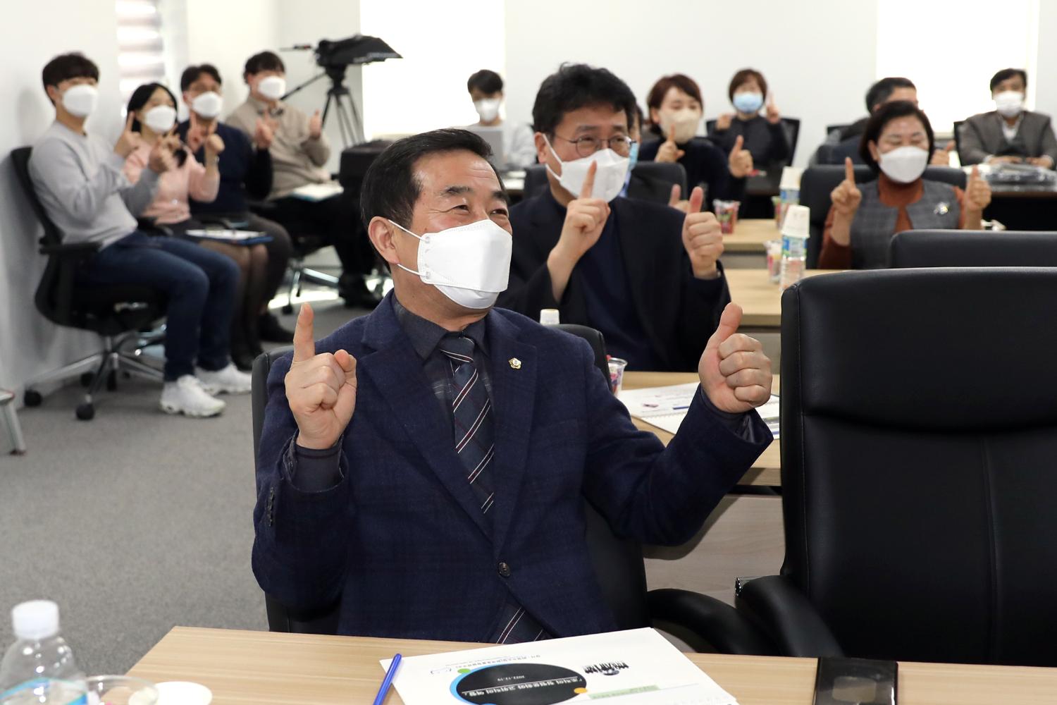 2022 서대문구의회 부패방지교육 10