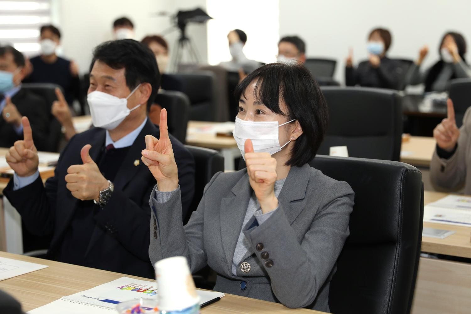 2022 서대문구의회 부패방지교육 12