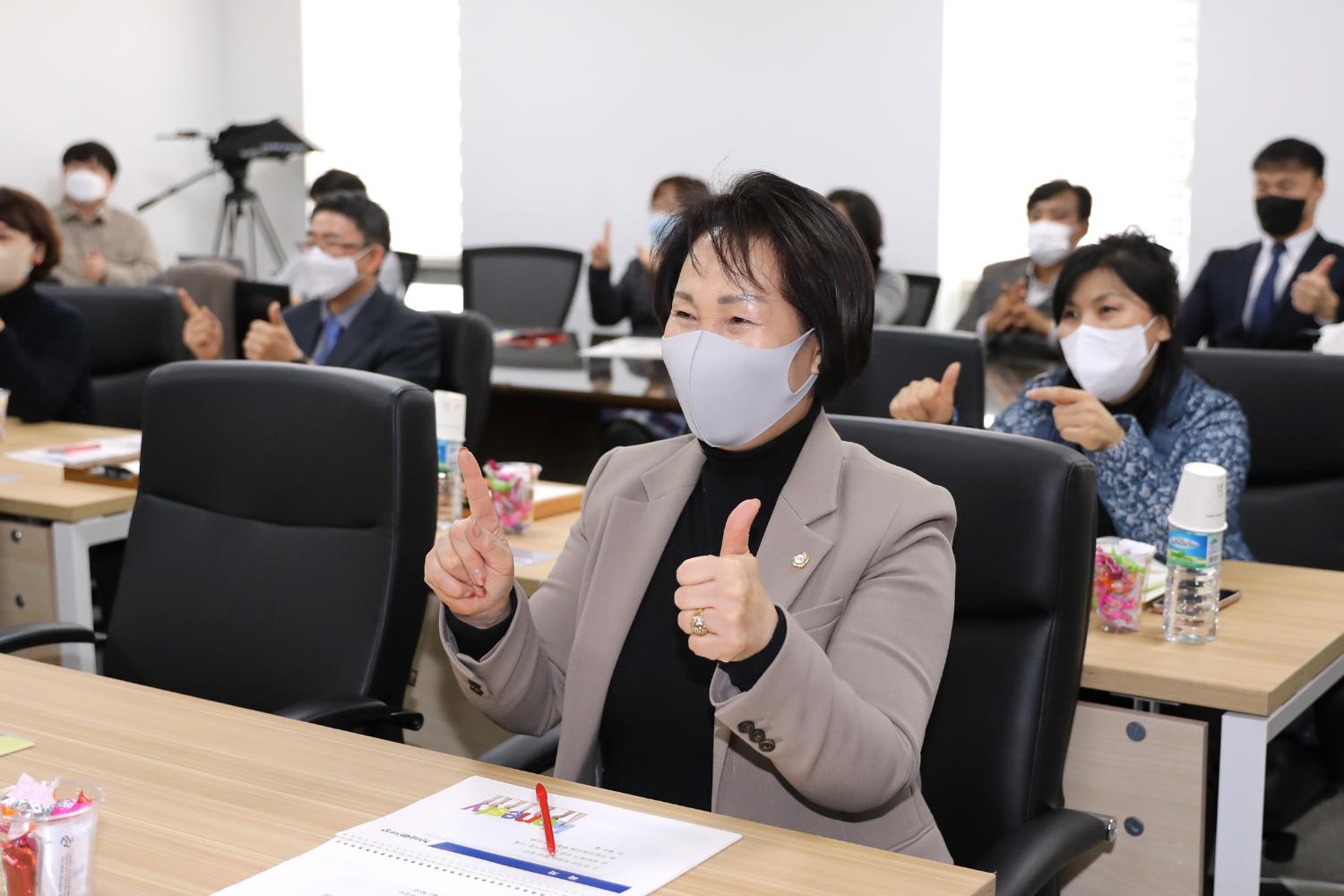 2022 서대문구의회 부패방지교육 13