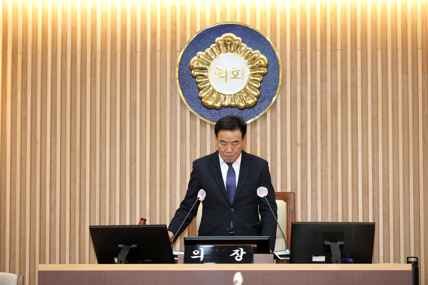 제285회 제2차 정례회 제2차 본회의 구정질문 3