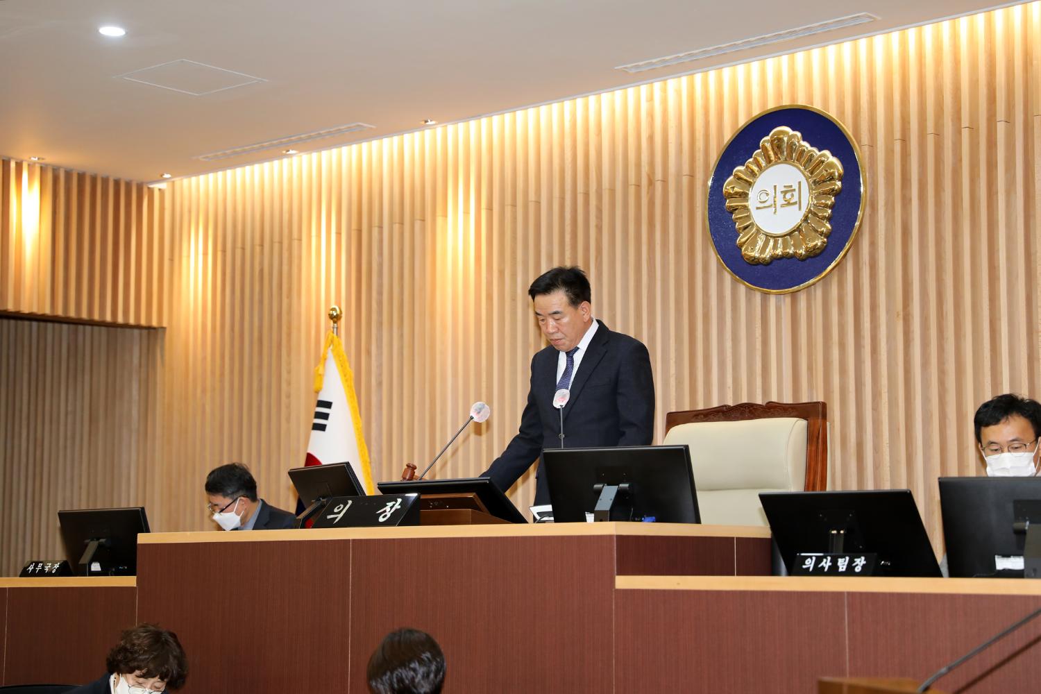 제285회 제2차 정례회 제2차 본회의 구정질문 6