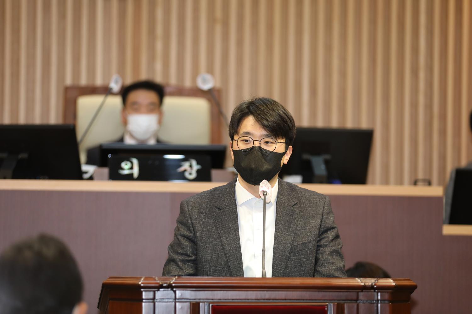 제285회 제2차 정례회 제2차 본회의 구정질문 10