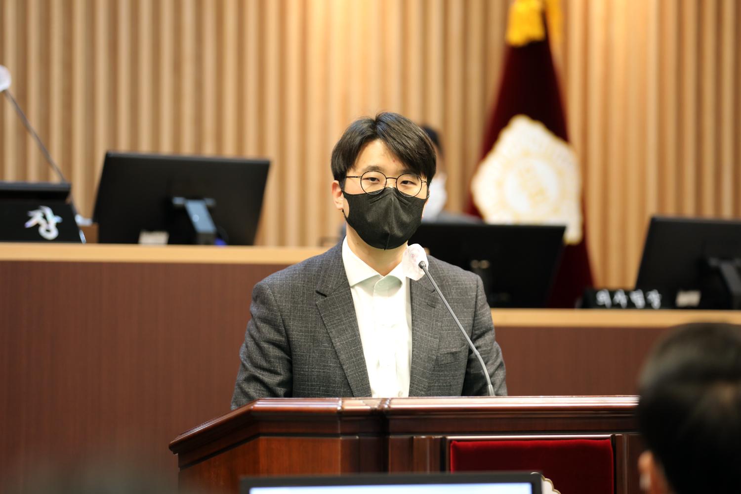 제285회 제2차 정례회 제2차 본회의 구정질문 11