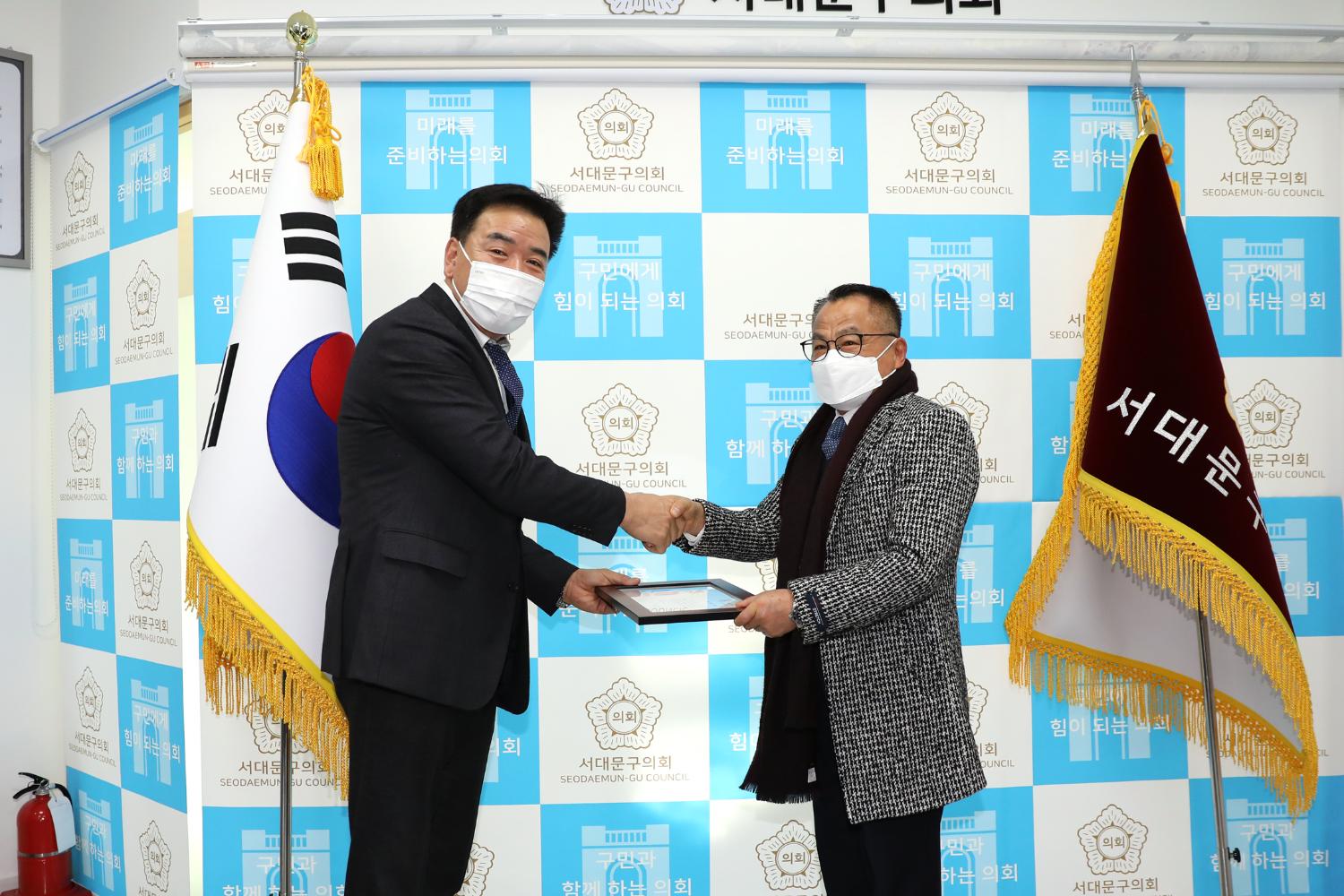 의장 표창장 수여식 2