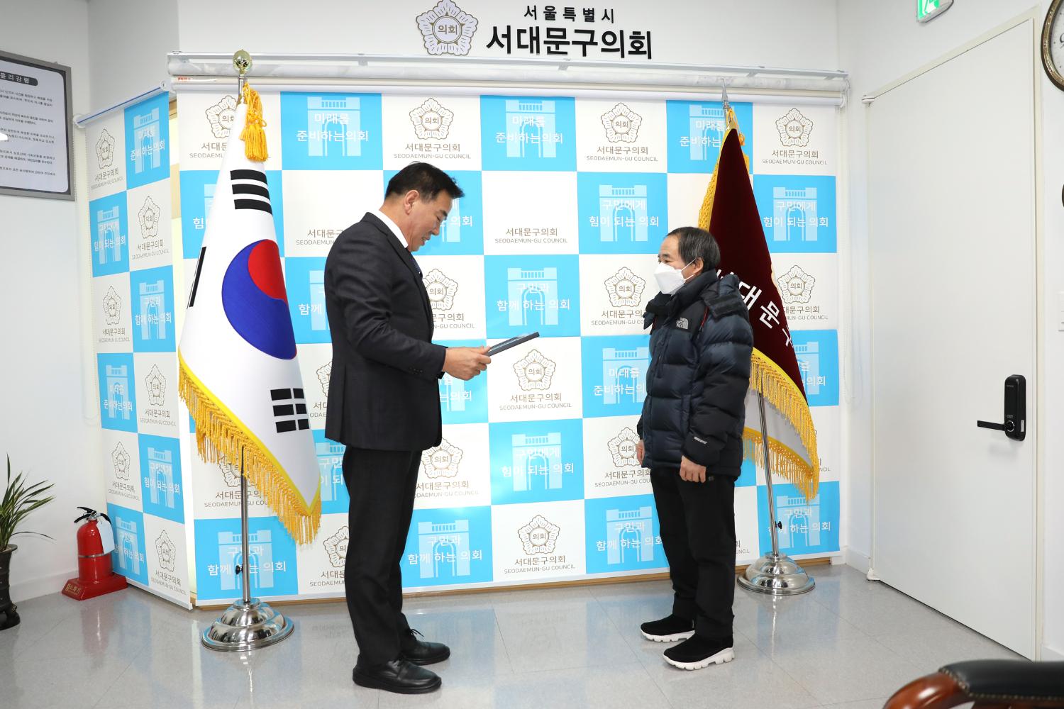 의장 표창장 수여식 6