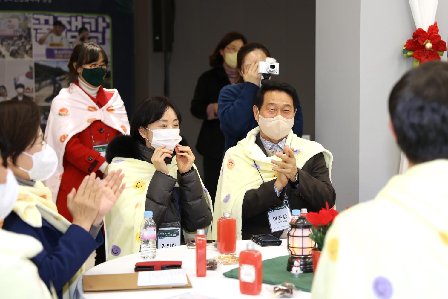 서대문혁신교육지구 공감한마당 6