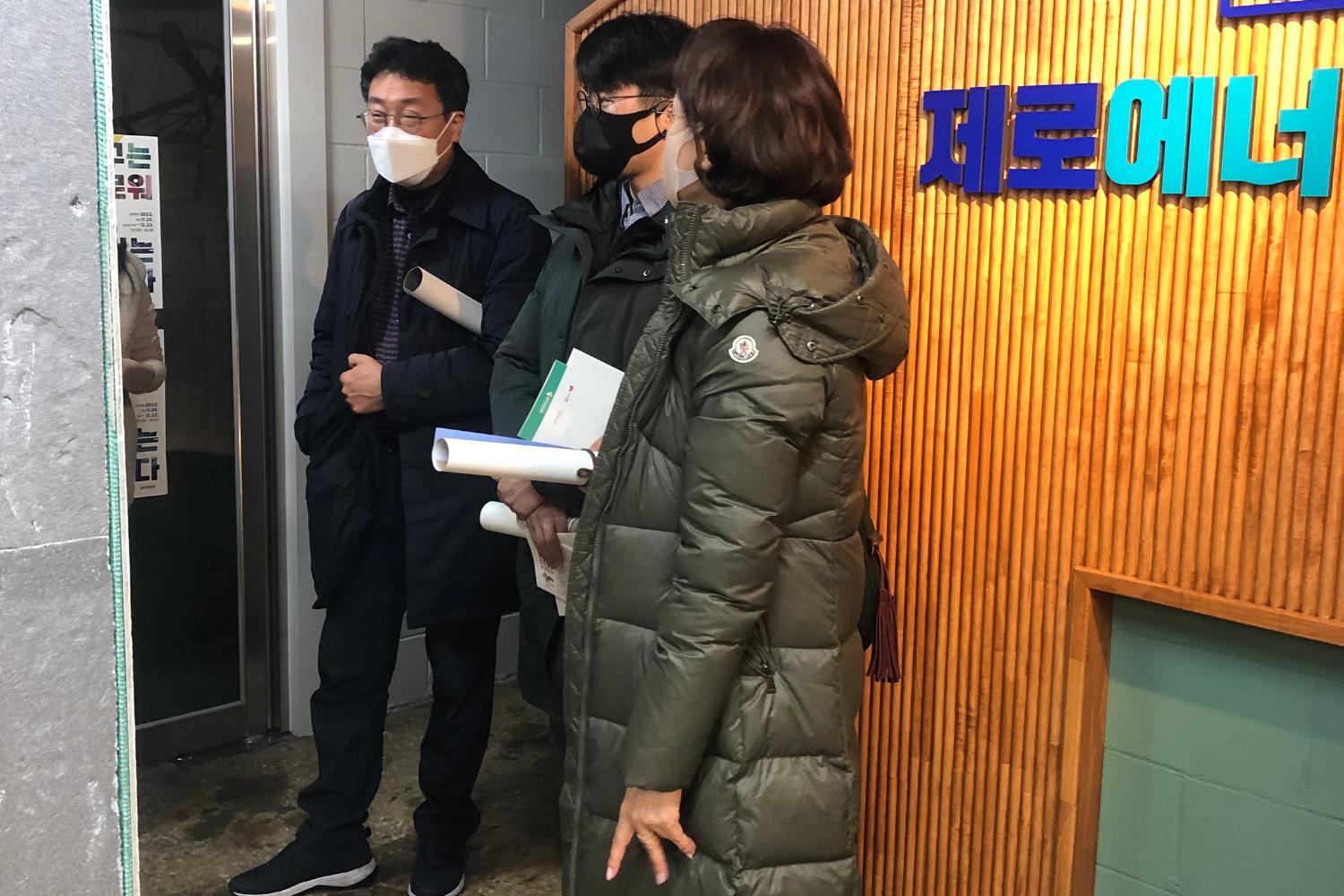 도시혁신연구회(에너지전환공간 현장방문) 11