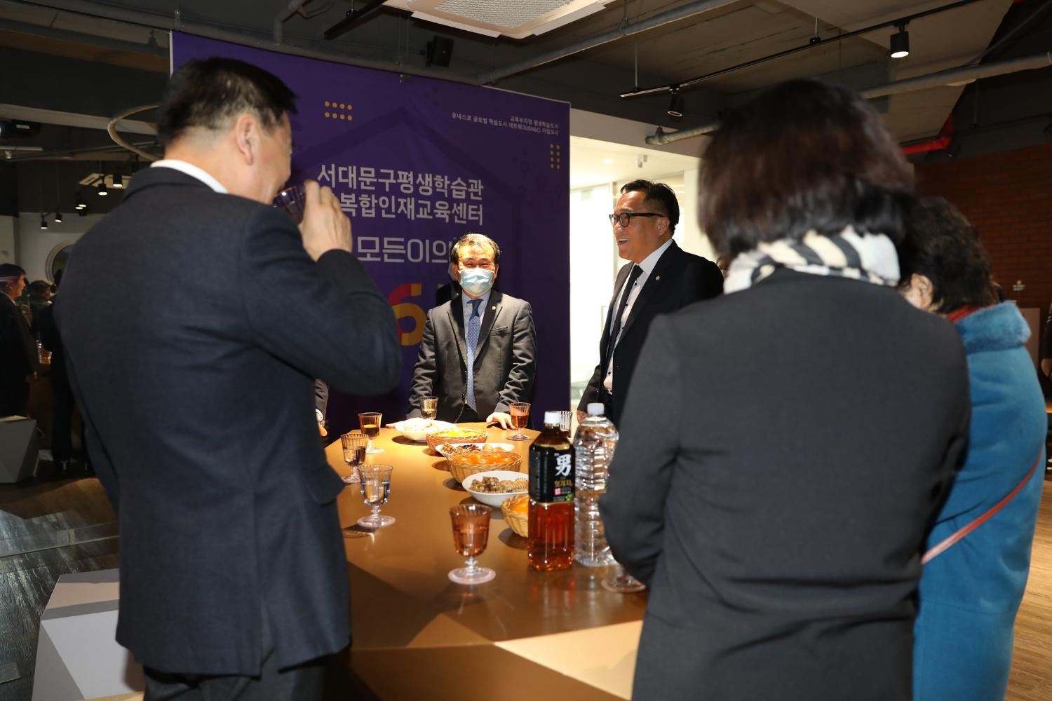 단양군의회 방문 16