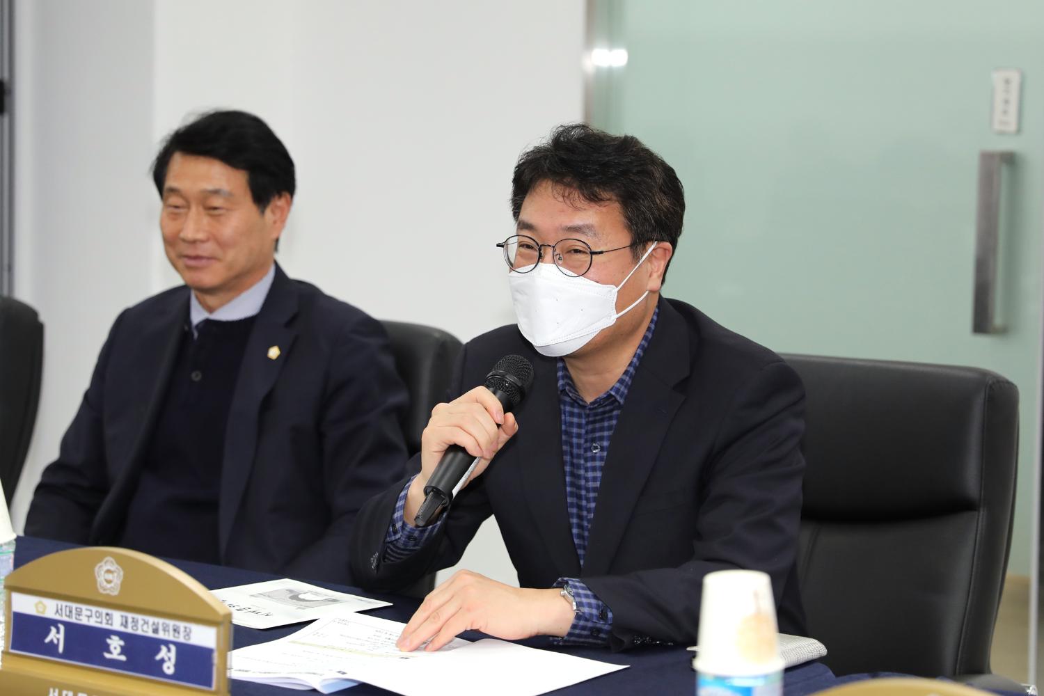 단양군의회 방문 38