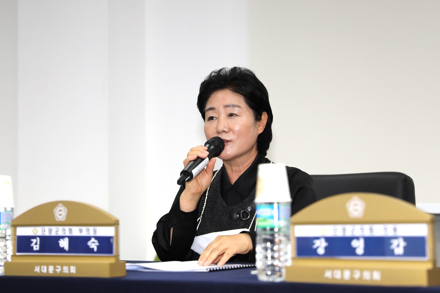 단양군의회 방문 44