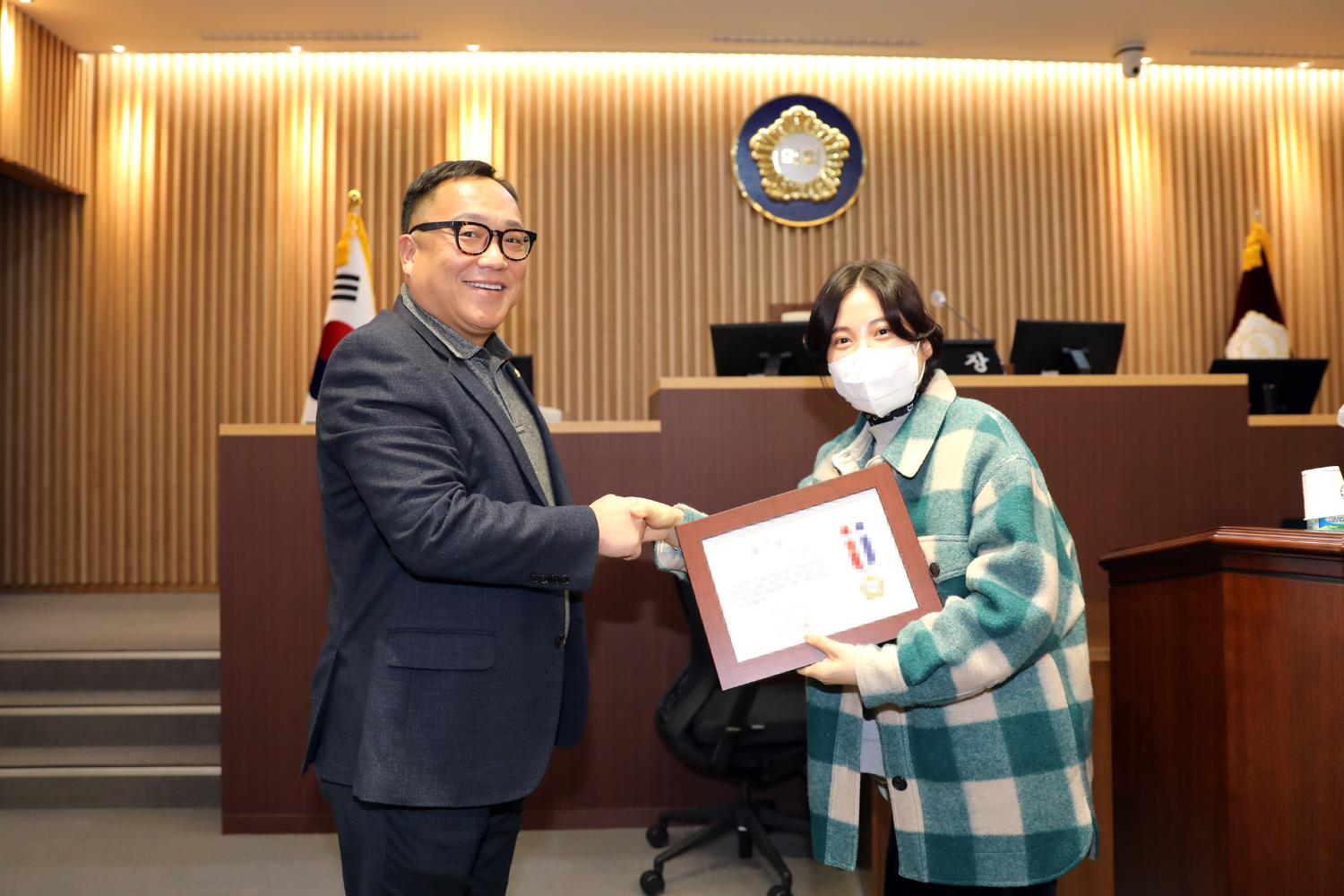 의장표창장 수여식(어린이집 선생님)