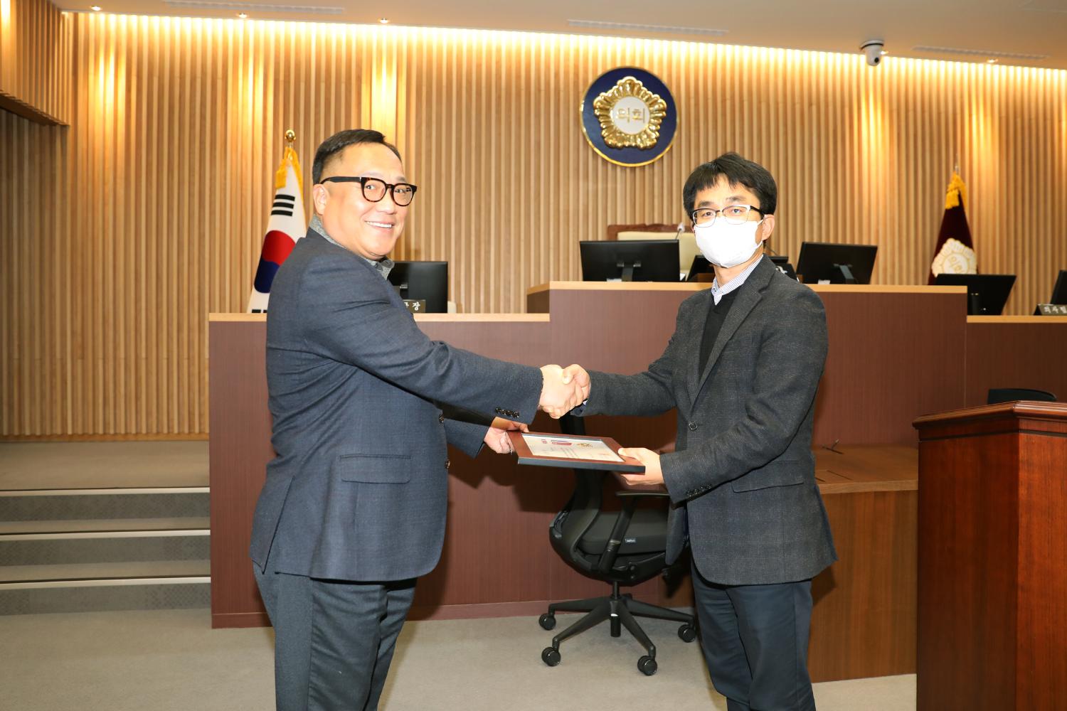 의장표창장 수여식(도시관리공단)