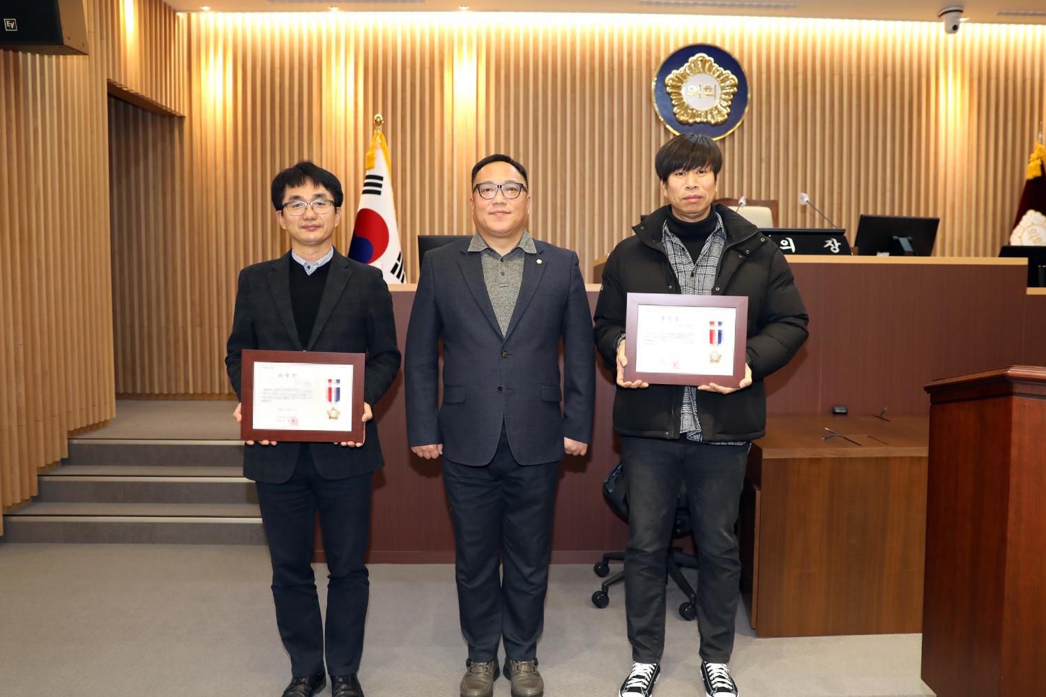 의장표창장 수여식(도시관리공단) 5