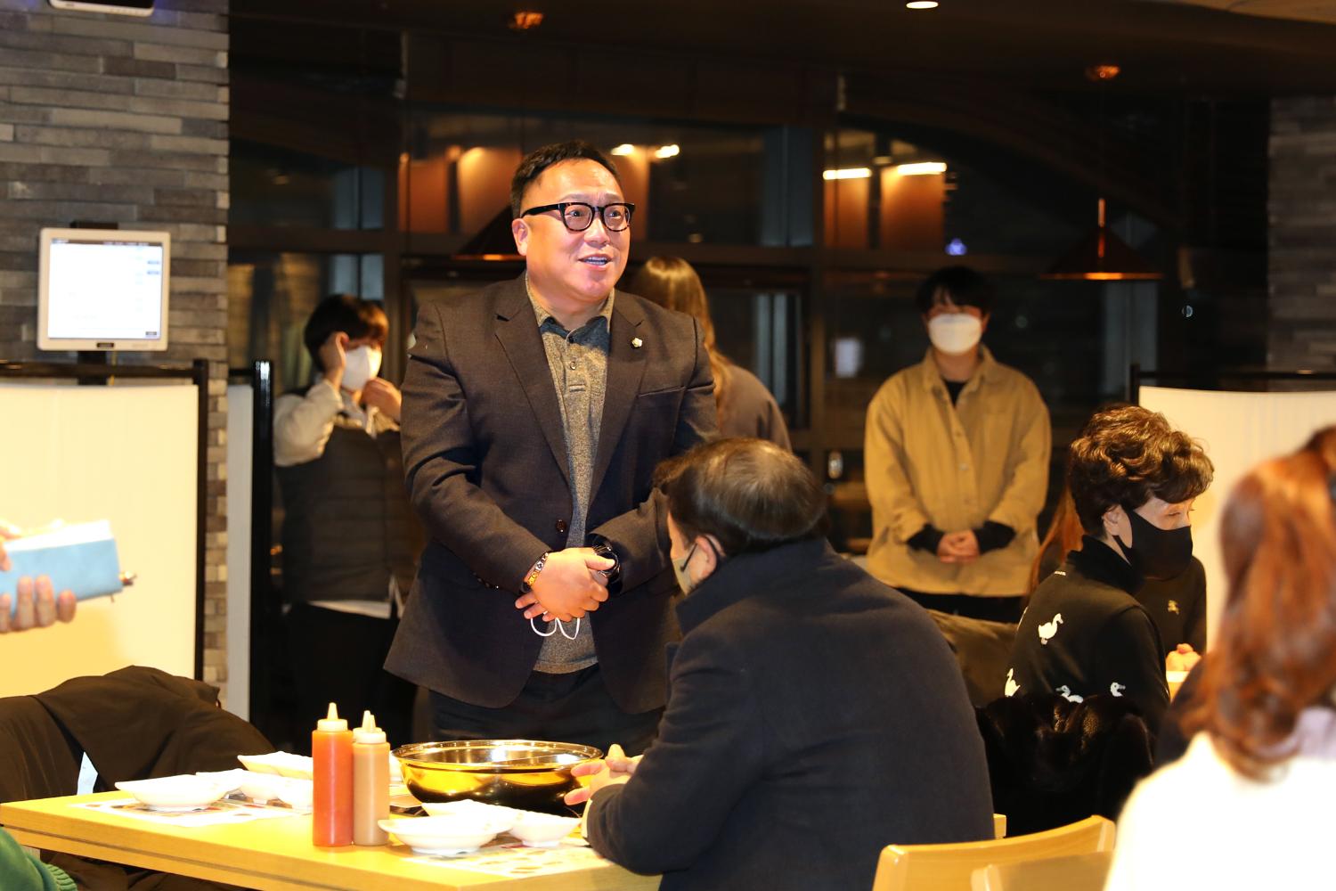 2022년 생활체육대회 송년회 밤 3