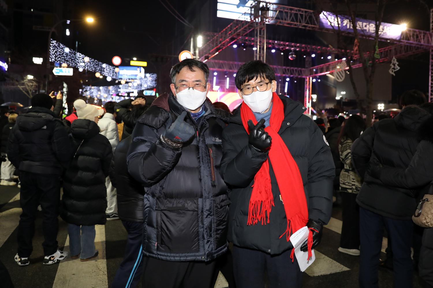 2023 happy new year 신난다 신년은 신촌에서 6