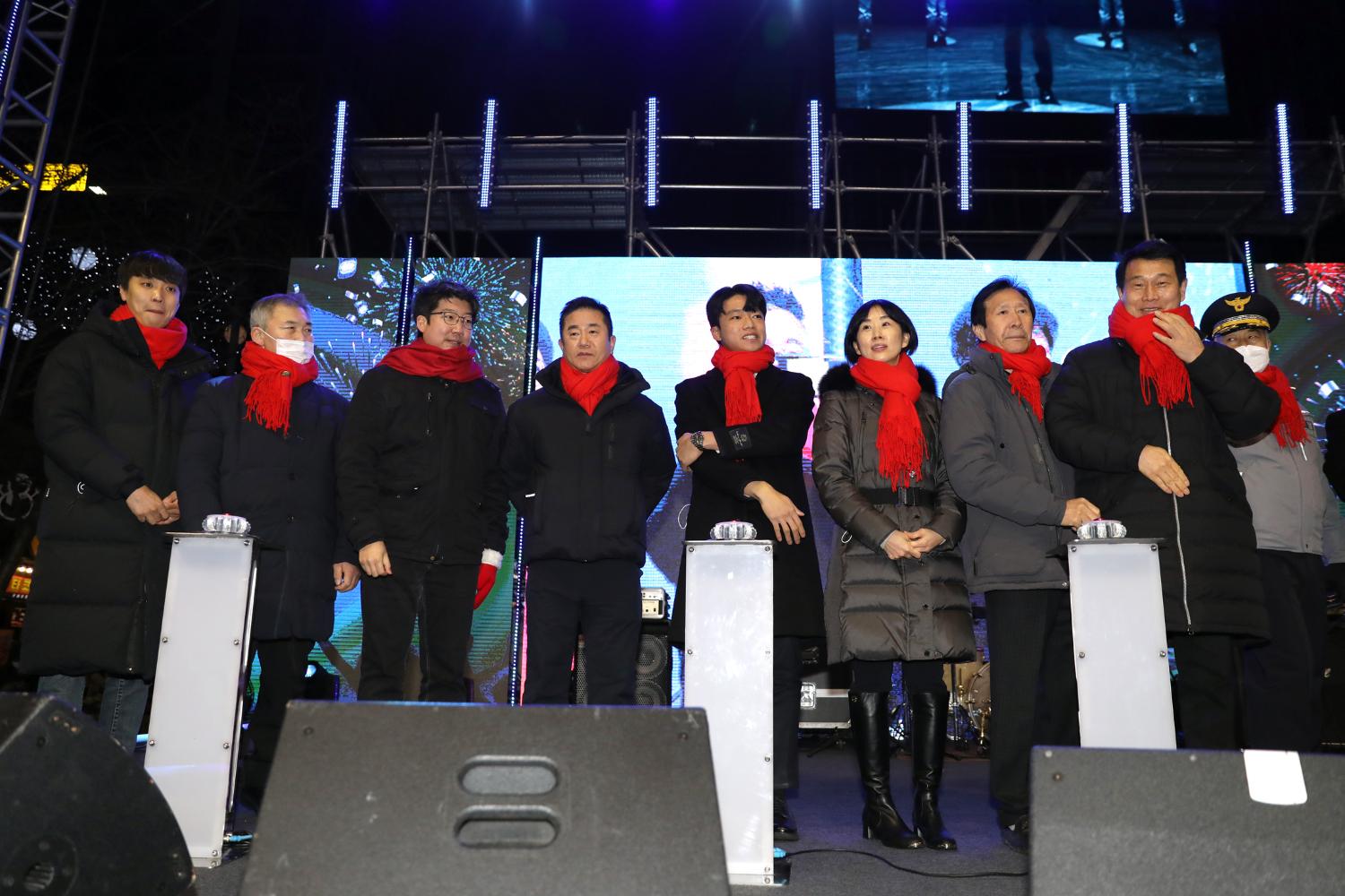 2023 happy new year 신난다 신년은 신촌에서 9