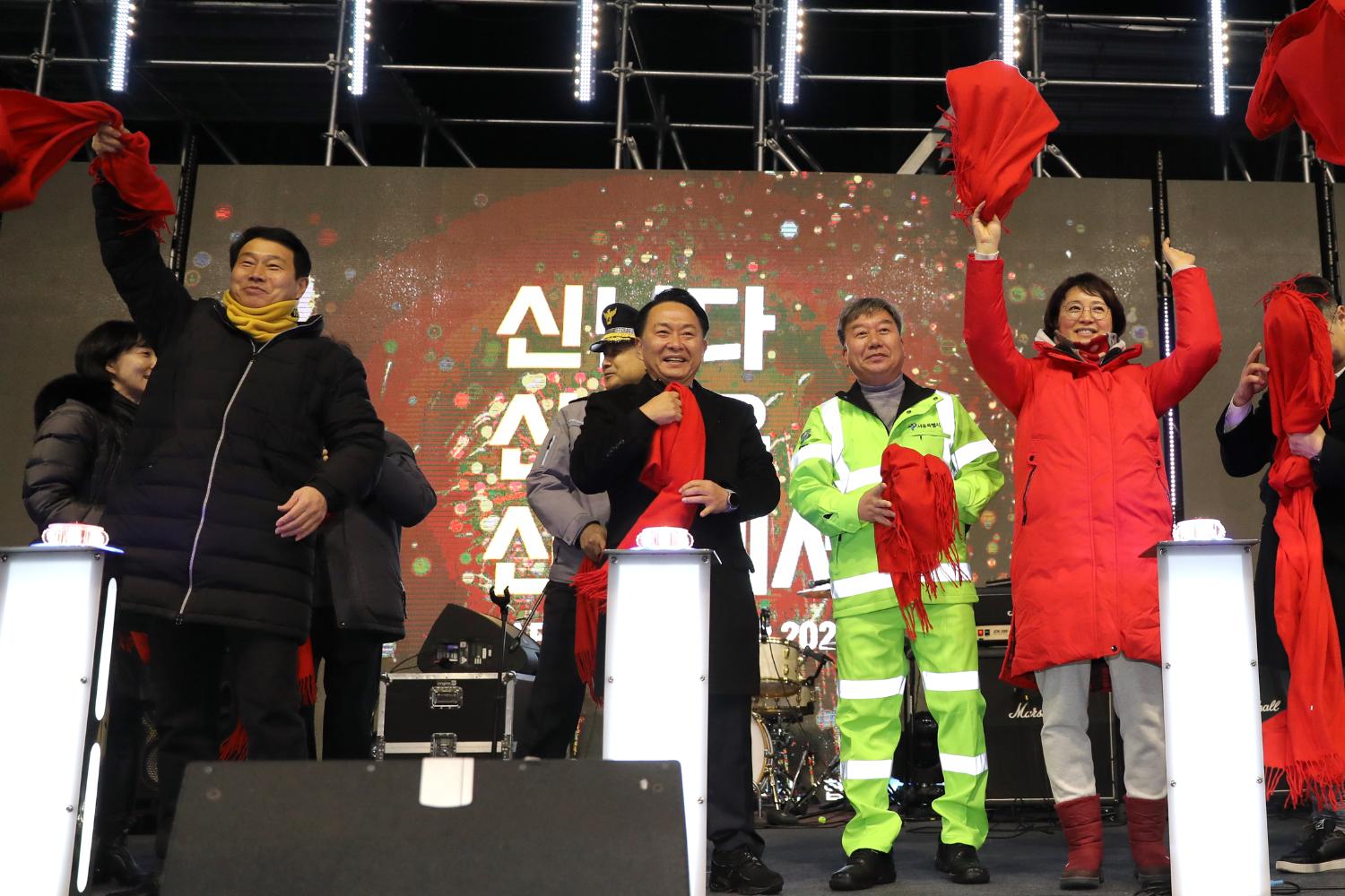 2023 happy new year 신난다 신년은 신촌에서 14