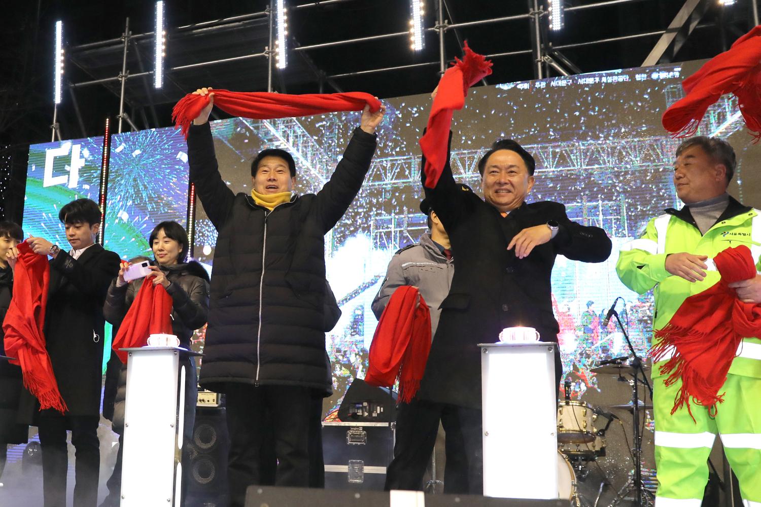 2023 happy new year 신난다 신년은 신촌에서 15