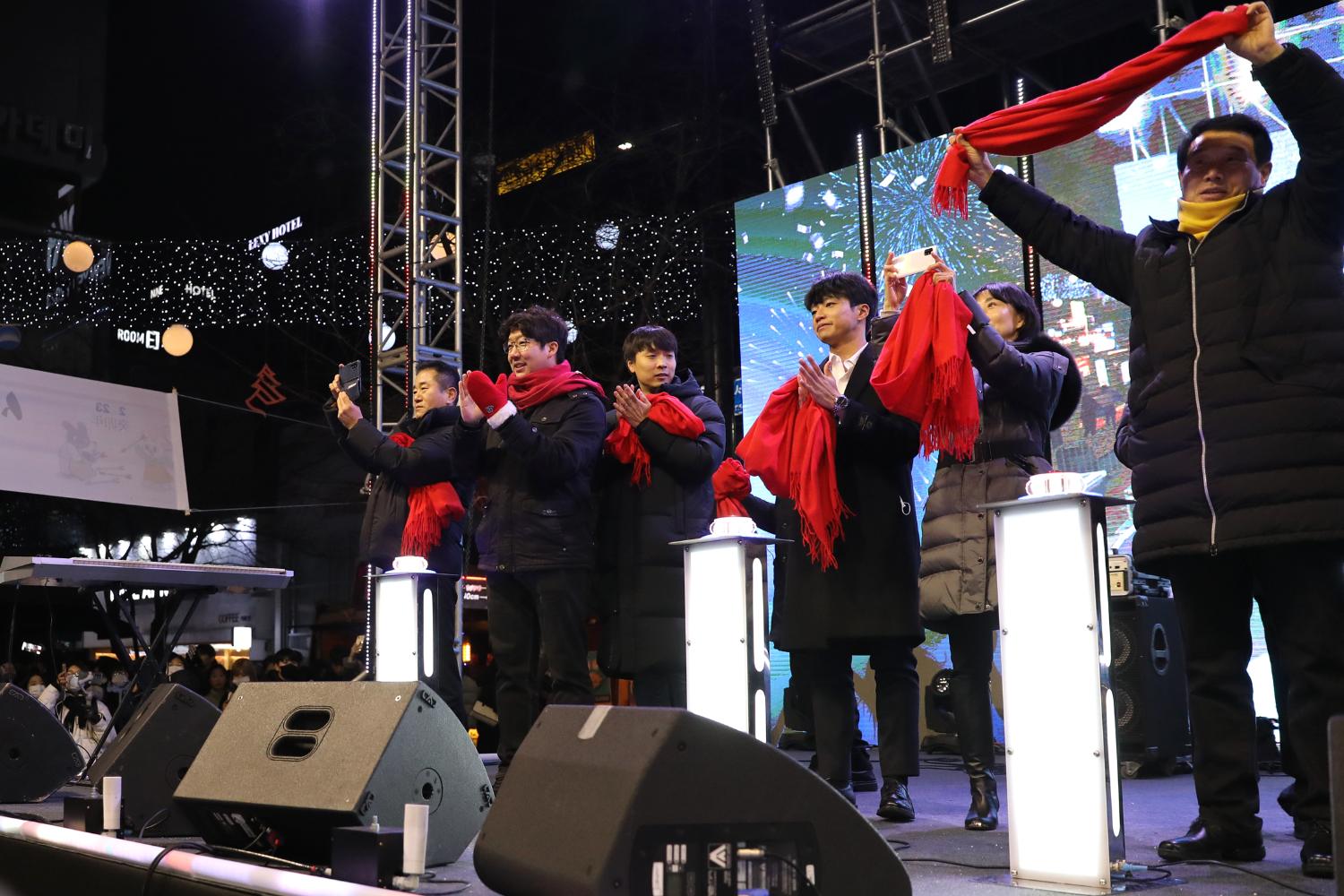 2023 happy new year 신난다 신년은 신촌에서 16