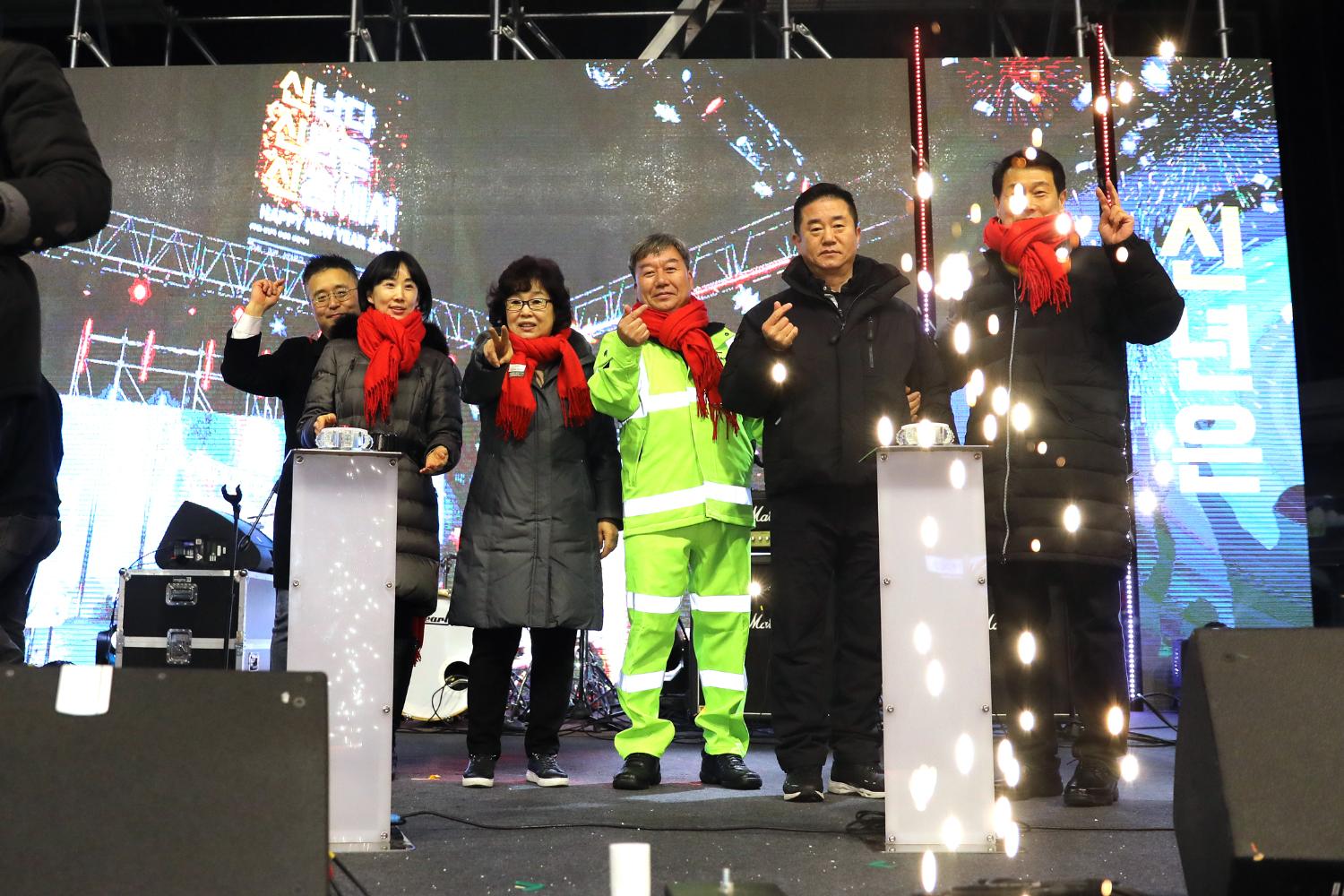 2023 happy new year 신난다 신년은 신촌에서 17