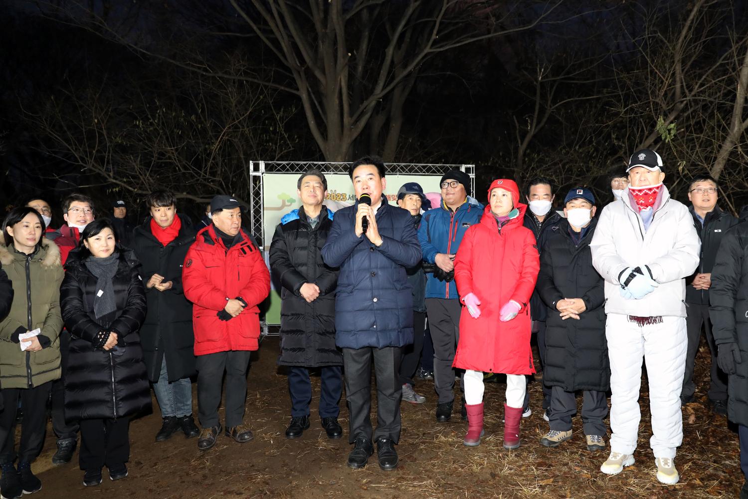2023 서대문 안산 해맞이